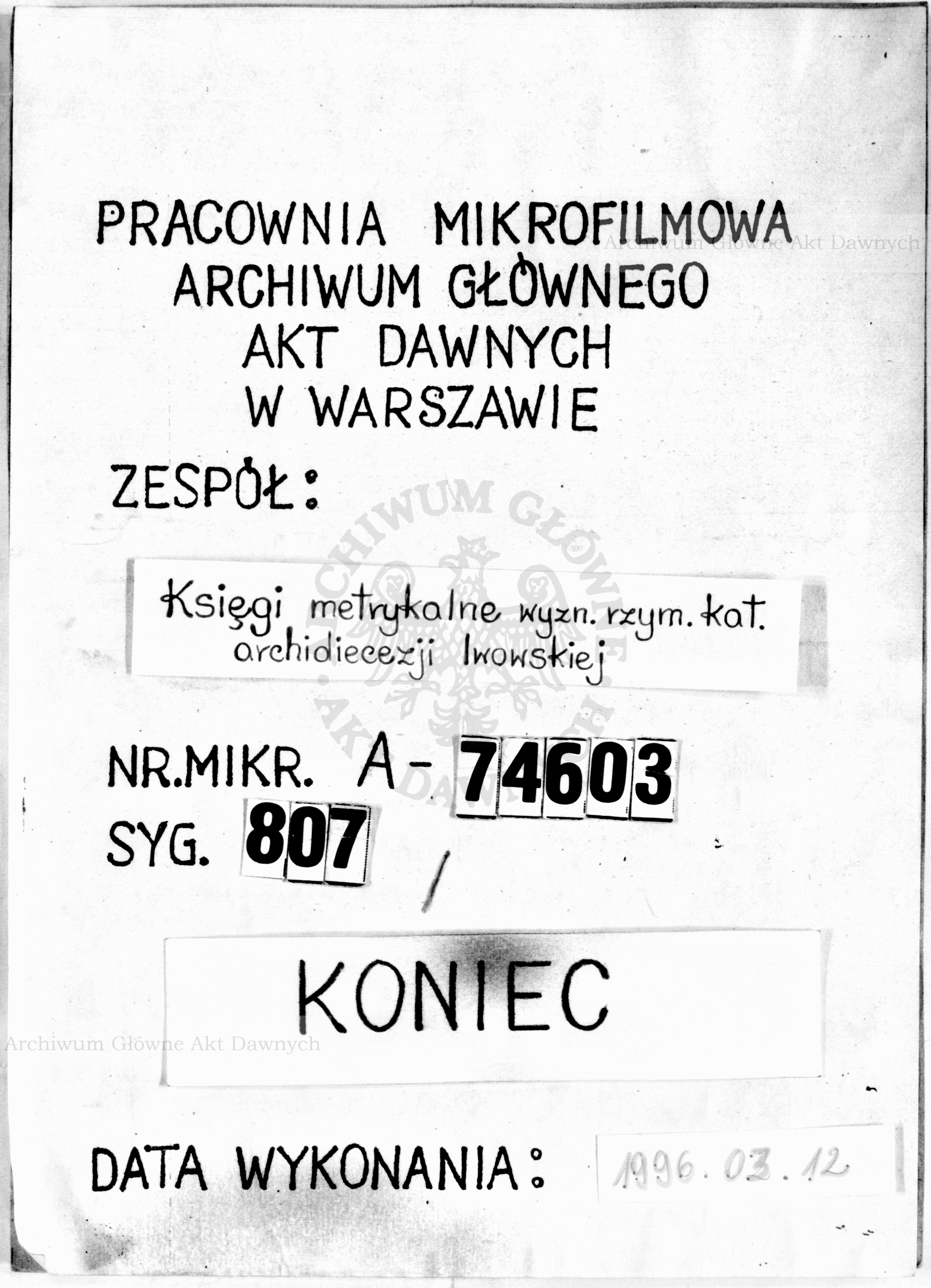 PL_1_301_807_9999-tablica koncowa